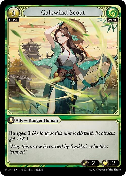 Image for Galewind Scout (156) (Abyssal Heaven) - Grand Archive TCG