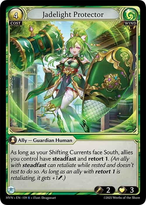Image for Jadelight Protector (159) (Abyssal Heaven) - Grand Archive TCG
