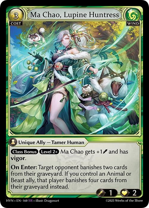 Image for Ma Chao, Lupine Huntress (160) (Abyssal Heaven) - Grand Archive TCG