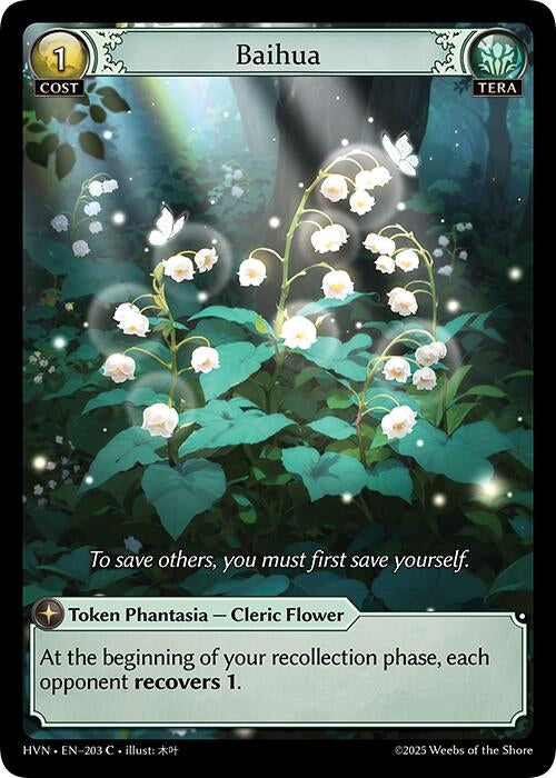 Image for Baihua (203) (Abyssal Heaven) - Grand Archive TCG