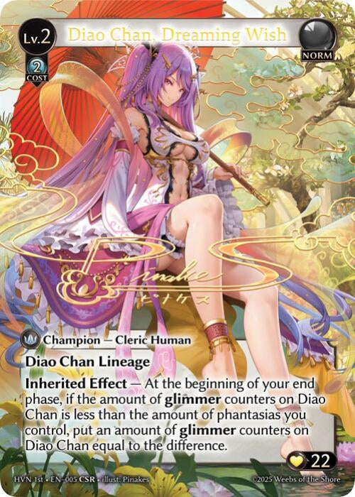 Image for Diao Chan, Dreaming Wish (CSR) (005) (Abyssal Heaven) - Grand Archive TCG