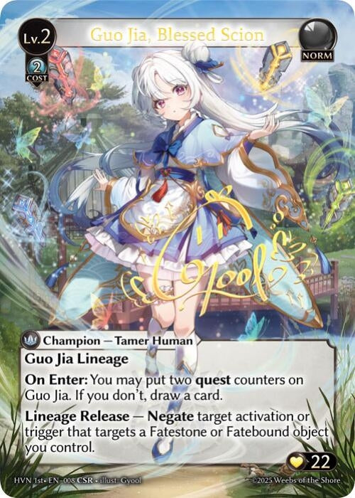 Image for Guo Jia, Blessed Scion (CSR) (008) (Abyssal Heaven) - Grand Archive TCG