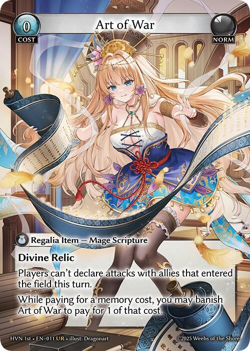 Image for Art of War (011) (Abyssal Heaven) - Grand Archive TCG