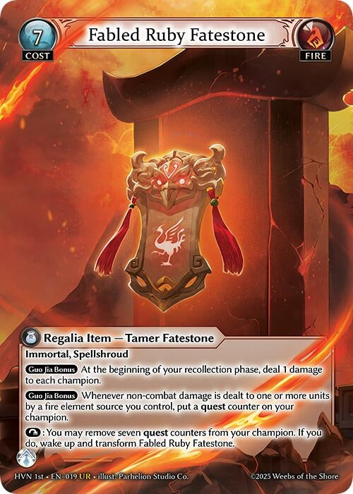 Image for Fabled Ruby Fatestone // Suzaku, Vermillion Phoenix (019) (Abyssal Heaven) - Grand Archive TCG