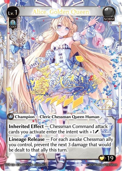 Image for Alice, Golden Queen (CUR) (004) (Distorted Reflections) - Grand Archive TCG