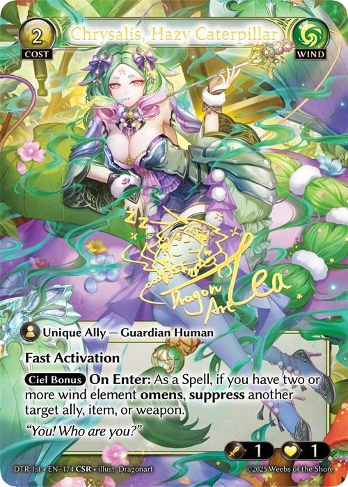 Image for Chrysalis, Hazy Caterpillar (CSR) (174) (Distorted Reflections) - Grand Archive TCG