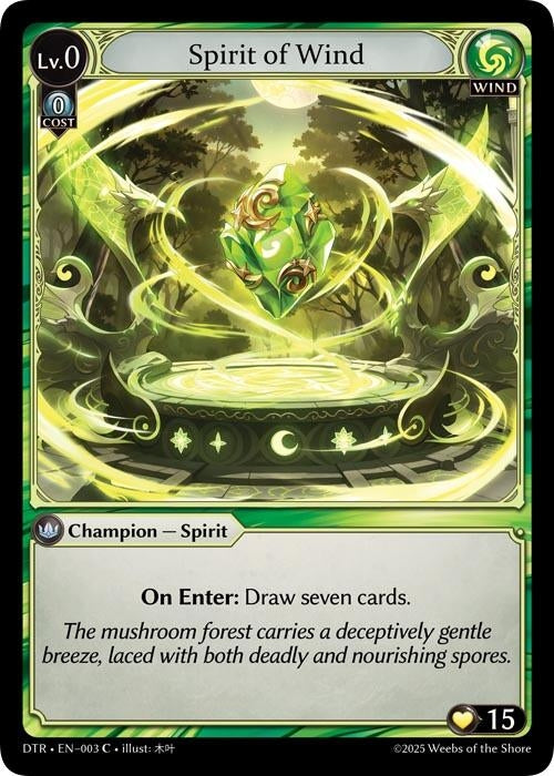 Image for Spirit of Wind (003) (Distorted Reflections) - Grand Archive TCG