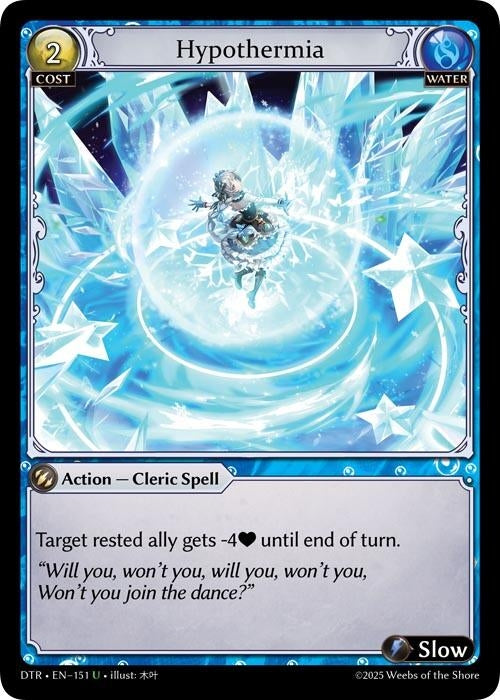 Image for Hypothermia (151) (Distorted Reflections) - Grand Archive TCG