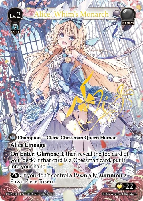 Image for Alice, Whim's Monarch (CSR) (003) (Phantom Monarchs) - Grand Archive TCG