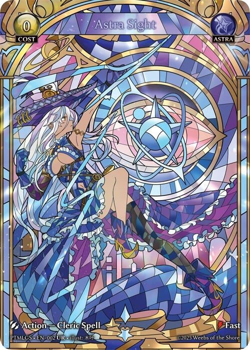 Image for Astra Sight (002) (Phantom Monarchs) - Grand Archive TCG