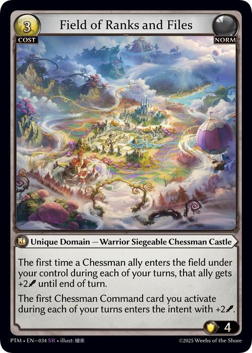 Image for Field of Ranks and Files (034) (Phantom Monarchs) - Grand Archive TCG