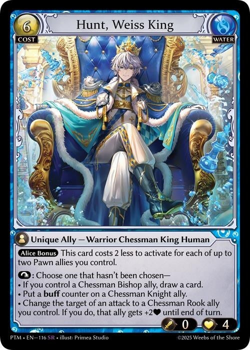 Image for Hunt, Weiss King (116) (Phantom Monarchs) - Grand Archive TCG