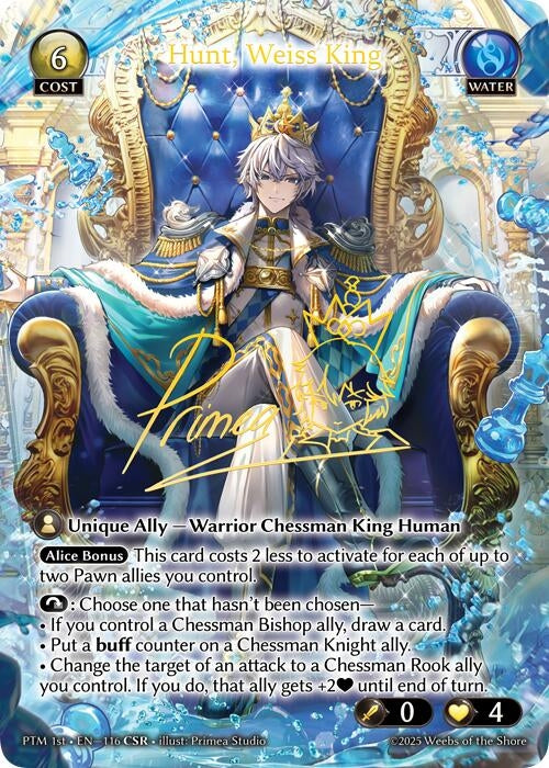Image for Hunt, Weiss King (CSR) (116) (Phantom Monarchs) - Grand Archive TCG