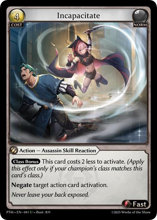 Image for Incapacitate (041) (Phantom Monarchs) - Grand Archive TCG