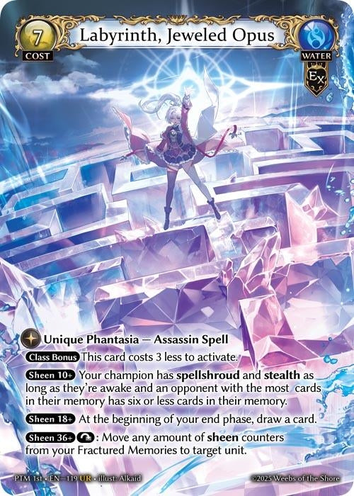Image for Labyrinth, Jeweled Opus (119) (Phantom Monarchs) - Grand Archive TCG