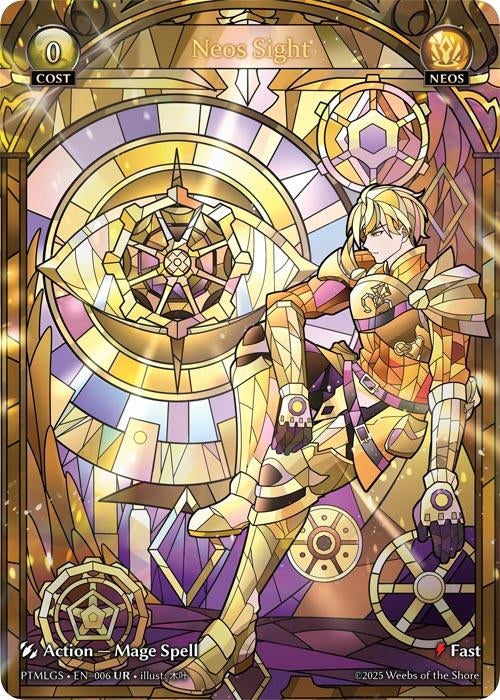 Image for Neos Sight (006) (Phantom Monarchs) - Grand Archive TCG