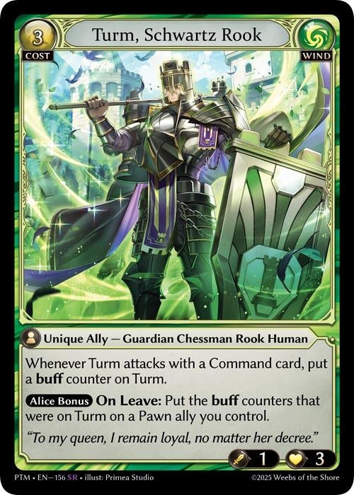 Image for Turm, Schwartz Rook (156) (Phantom Monarchs) - Grand Archive TCG