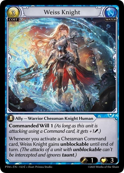 Image for Weiss Knight (132) (Phantom Monarchs) - Grand Archive TCG