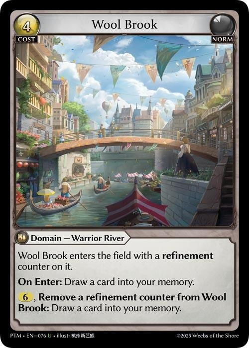 Image for Wool Brook (Curio Foil) (076) (Phantom Monarchs) - Grand Archive TCG